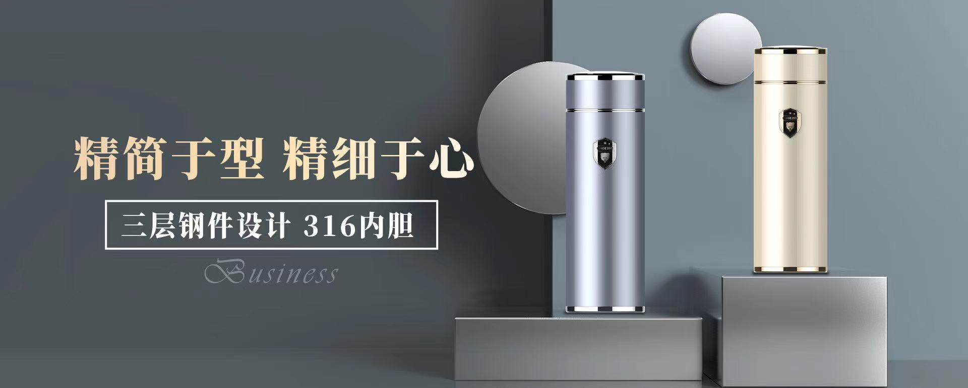 浙江匡迪工贸有限公司-Zhejiang kuangdi,kuangdi industry and trade - zhejiang kuangdi industry and trade - focus on the thermos cup, thermos kettle, glass research and manufacture of large-scale enterprises