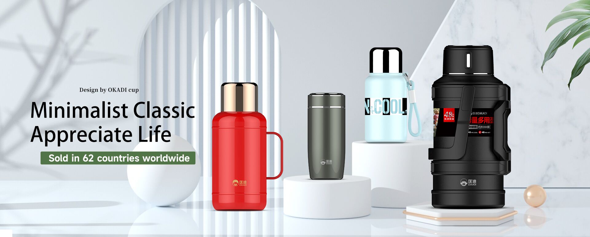 Zhejiang Kuangdi industry and Trade Co., Ltd.-Zhejiang kuangdi,kuangdi industry and trade - zhejiang kuangdi industry and trade - focus on the thermos cup, thermos kettle, glass research and manufacture of large-scale enterprises